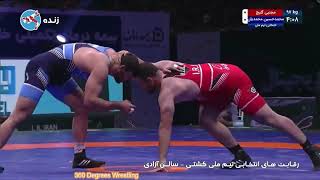 Mohammad Hossein Mohammadian vs Mojtaba Goleij 97 kg - second match