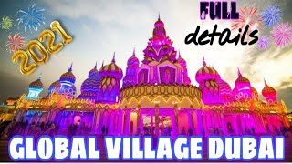 Everything You Need to Know About Global village Dubai | Ticket Price | Bus Routes | Location