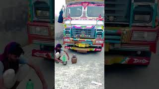 Morning tea 😊🤲🏻 #trendingvideo #bollywood #trending #truck #youtubeshorts #life #youtubeshorts