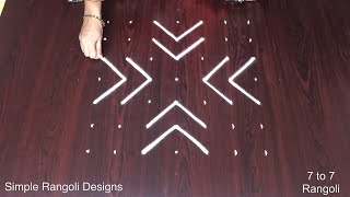 Daily Kolam Designs 🌸 7x7 dots Easy Muggulu 🌸 Traditional Rangoli 🌸 RamRangoli Aishwarya