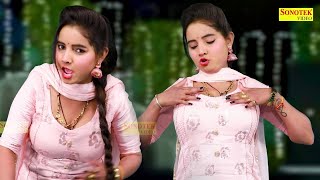 Daru Badnam | Sunita Baby | New Dj Haryanvi Dance Haryanvi Video Song | Dance Club Sonotek