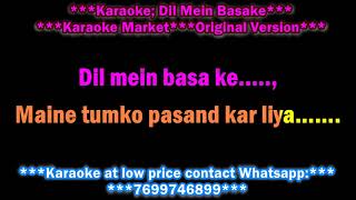 DIL MEIN BASA KE PLAKON MEIN KARAOKE KUMAR SANU WITH CHROUS AND LYRICS DEMO