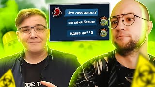 ПОСЛЕ ЭТОГО КЕКИЧ ЛИВНУЛ ИЗ ИГРЫ В CALL OF DUTY WARZONE | ВАРЗОН! KEK THE KING WARZONE SEASON 6