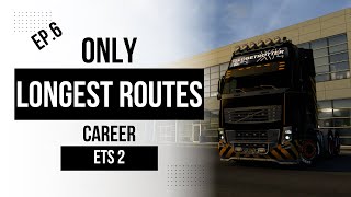 ETS2 Longest Routes Only Career Ep.6 (F1 & Rally Talk) Turkiye - Georgia - Azerbaijan