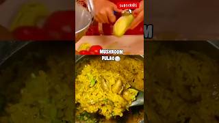 Pulab Recipe 🍚🍚🍚 #tomatorice #recipe #saath nibhaana sathiya #food #youtubeshorts #shorts #viral