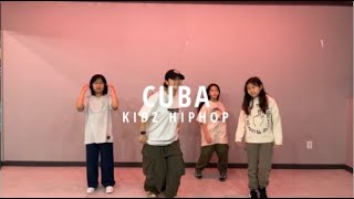 광명댄스학원 [ KIDZ HIPHOP ] Callin Me - Consequence