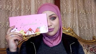 رفيو عن بالت ايشادو بريتي وامن وايه اللوكات اللي ممكن تطلعيها منها😍