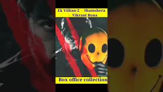 Ek Villian Return Vs Vikrant Rona Vs Shamshera | shorts | Movie | Mr Truth Baba