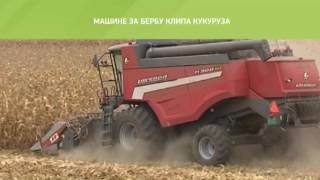 Машине за бербу клипа кукуруза 19.10.2016.