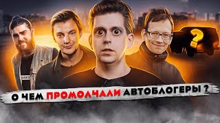 Беспилотный КАМАЗ | 15 тыщ компов на российских ПРОЦЕССОРАХ | Игры на Эльбрусе тормозят!