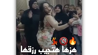 حالات واتس مودى امين زيزو النوبي مهرجان لسه منزلش| هزها هتجيب رزقها ادى جامد |حالات واتساب سافله +18