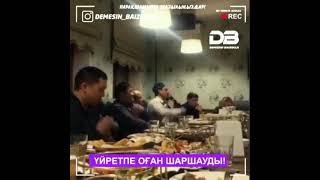 Үйретпе оған шаршауды-Ерлан Ақатаев