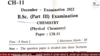 Bsc 3rd CH-11 VMOU KOTA