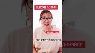 УДАЛЁНКА ДЛЯ ВСЕХ!!! https://t.me/RKK5981 телеграмм заходите научу