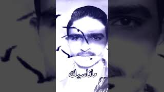 ٢٩ أكتوبر ٢٠٢١