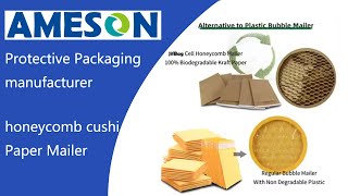 💭JifBag Cell® Honeycomb Paper Mailer