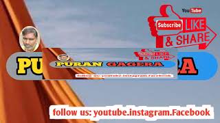 Puran Nath Gagera Live Stream