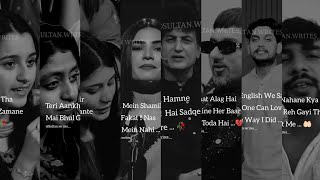 Heartbroken One Side Love Sad Shayari | Urdu Shayari Love | Sad Poetry Heart Touching | #heartbroken