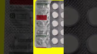 Loperamide Tablets Uses in Hindi | Loperamide Hydrochloride Tablets |