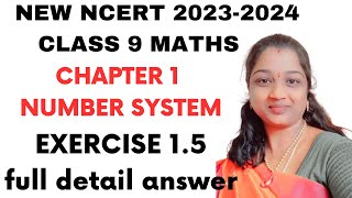 NEW NCERT CLASS 9 MATHS CHAPTER 1 NUMBER SYSTEM EXERCISE 1.5 FULL EXPLAIN IN TAMIL