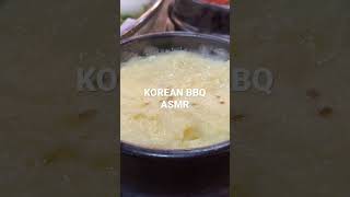 My most fav Korean dish #koreanfood #bbq #foodasmr