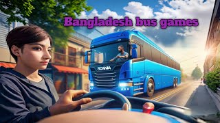 euro truck simulator 2 pc - Bangladesh bus games | পাবনা টু নাটোর