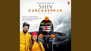 Shiv Panchakshar Stotra