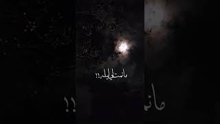 زارني والشوق في عينه  زايد بن سابر #subscribe ##اكسبلور #حالات #حالات_واتس #shortvideo #fypシ #متابعه