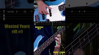 Iron Maiden - Wasted Years riff 1 slow #shorts