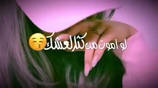 #زهره_بغداد حبيب قلبي المحترم احبه 😍