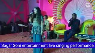 Sagar Sony entertainment Laila main Laila song live performance