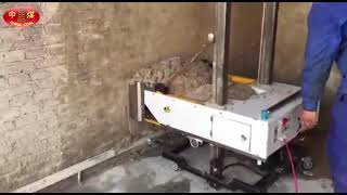 We are a professional manufacturer for Wall plastering machine