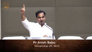 Pr Anish Babu | Hindi Sermon | 29 November 2019