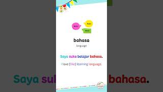 Indonesian Word of the Day 38 | Bahasa #shorts #learnindonesian #easyindonesian