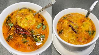 Masoor Dal Recipe/Lal Masroor Dal Tadka Dhaba Style/Bengali Masoor Dal/মুসুর ডাল/Easy Red Lentil Cur