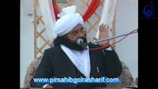 Isaal  E  Sawaab   Fateh Jang Pir Naseeruddin Naseer Program 110 Part 4 of 4