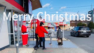 Nông Thôn Nhật Bản Vào Mùa Giáng Sinh || Merry Christmas in Japan-Cuộc Sống Ở Nhật