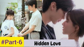 part-6 || ep-10 || she fall in love with her brother's friend|| hidden love || Hindi explanation