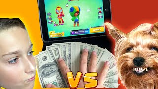 БИТВА МЕГАЩИКОВ В BRAWL STARS на 5000$ ! *ЗЛОЙ ПЁС vs ШКОЛЬНИК*