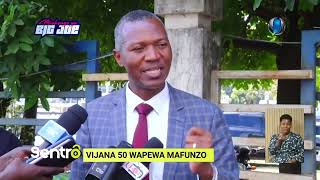 AfriConEU: Opening Digital Innovation Corridors in Tanzania | Clouds TV