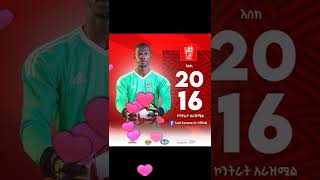 fasil Kenema goal kiper, mikael samaki #shorts