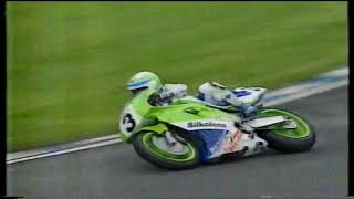 1992 Supercup [BSB]