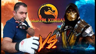 Очень, очень тревожно...  Mr. OverHead VS Absolute - MK 11/FT 10 #mk #mortalkombat