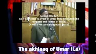 Umar ibn Khattab the vicious women beater