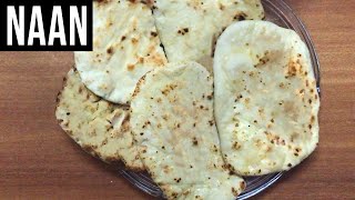 Best Ever Naan Recipe | No Tandoor No Oven No Yeast Naan Recipe | Tawa Garlic Butter Naan Recipe