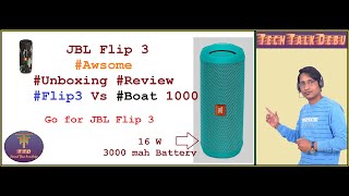 JBL FLIP 3 Unboxing and Review | Awesome Portable Bluetooth Speaker 16W