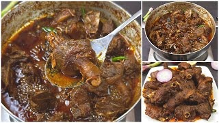 বাটা মসলায় আর নারকেল দুধে হাঁসের মাংস ভুনা | Winter Special Duck Curry Recipe | Haser Mangso Bhuna