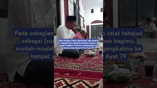 Ayat Al Qur'an perintah sholat Tahajud #tahajjud #sholat #alquran #qori #fyp