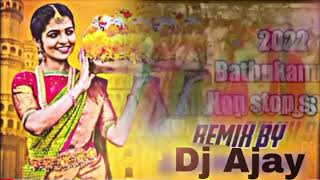 Gummadi  pusindhi 2022 bhathukamma  dj remix by DJ Ajay  peddagummademm