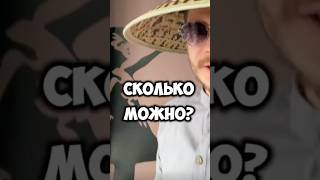 Количество проливов Чая #чайнаяцеремония #чай #шенпуэр